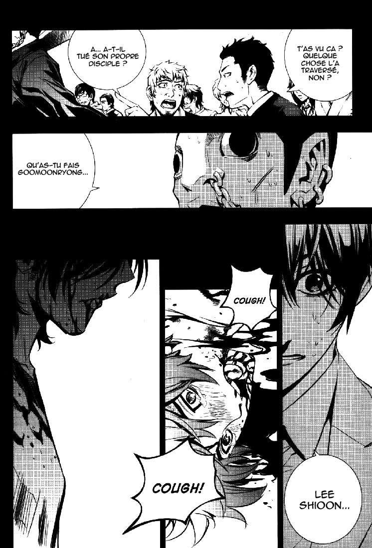 Read The Breaker FR Manga Online