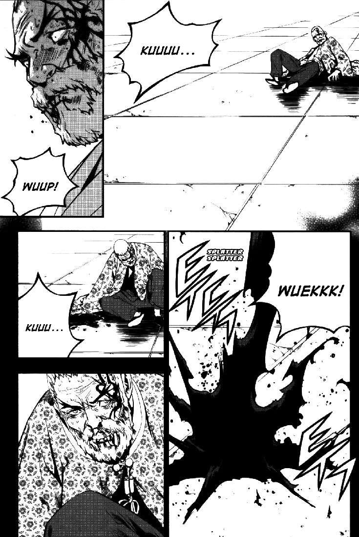 Read The Breaker FR Manga Online
