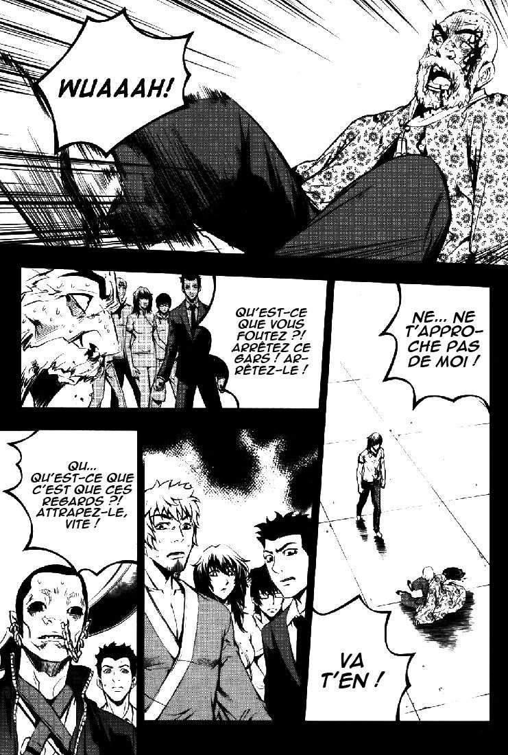 Read The Breaker FR Manga Online