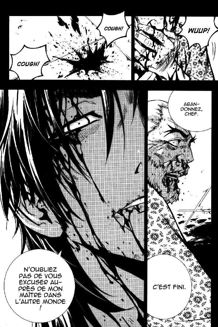 Read The Breaker FR Manga Online