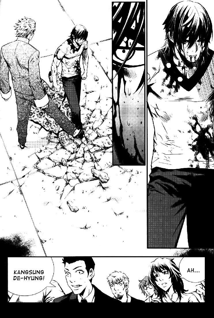 Read The Breaker FR Manga Online