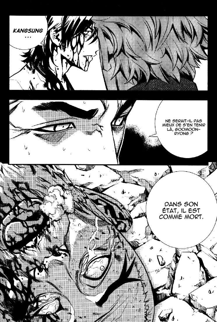 Read The Breaker FR Manga Online