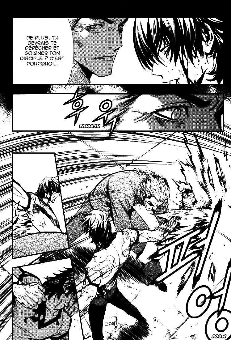 Read The Breaker FR Manga Online