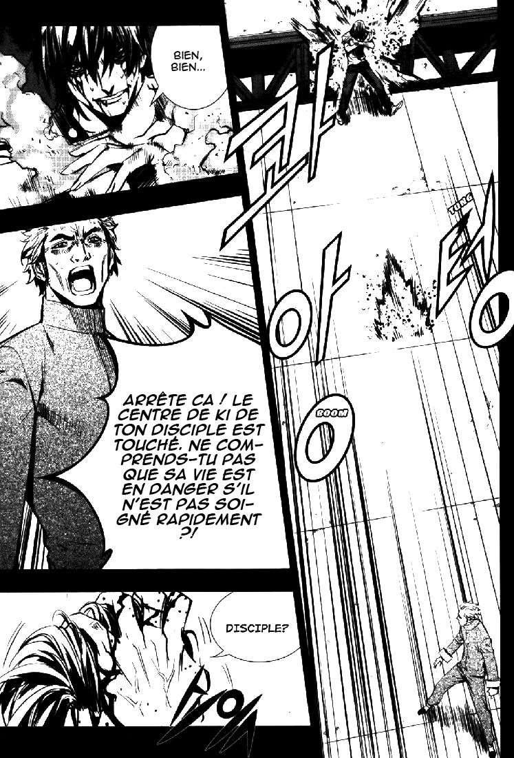 Read The Breaker FR Manga Online