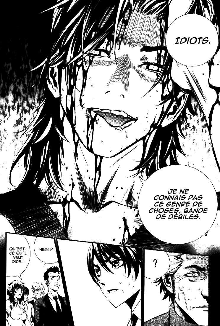 Read The Breaker FR Manga Online