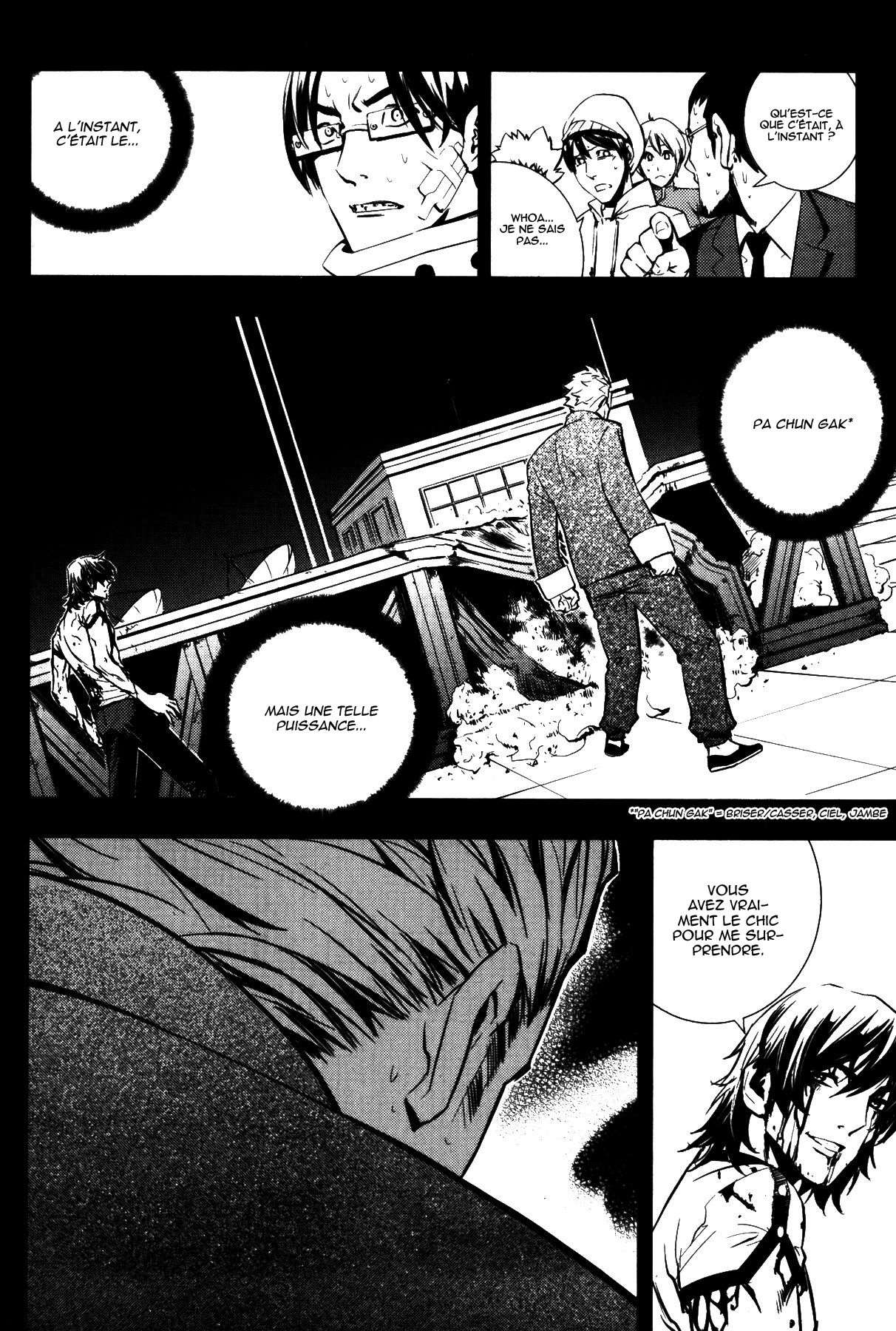 Read The Breaker FR Manga Online