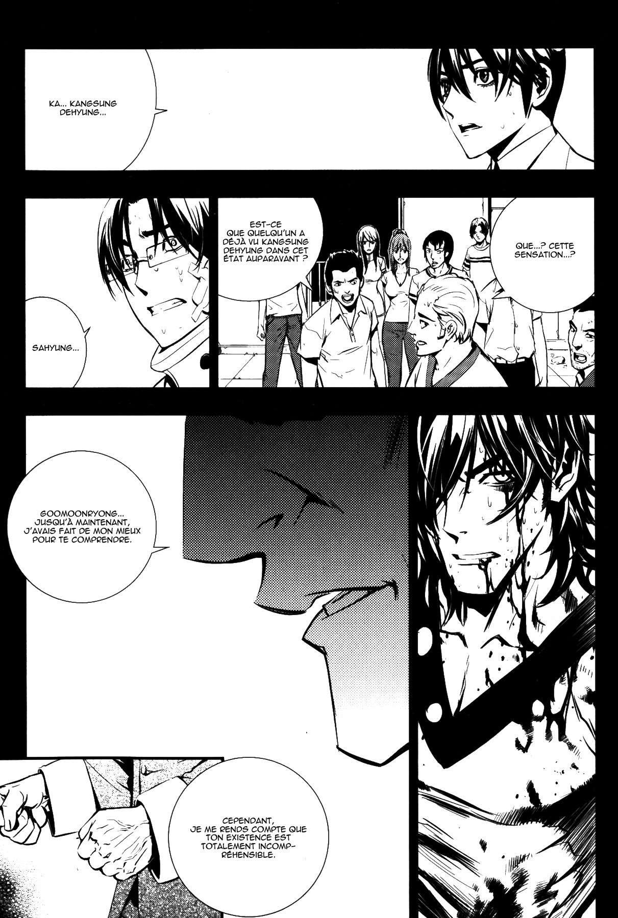 Read The Breaker FR Manga Online