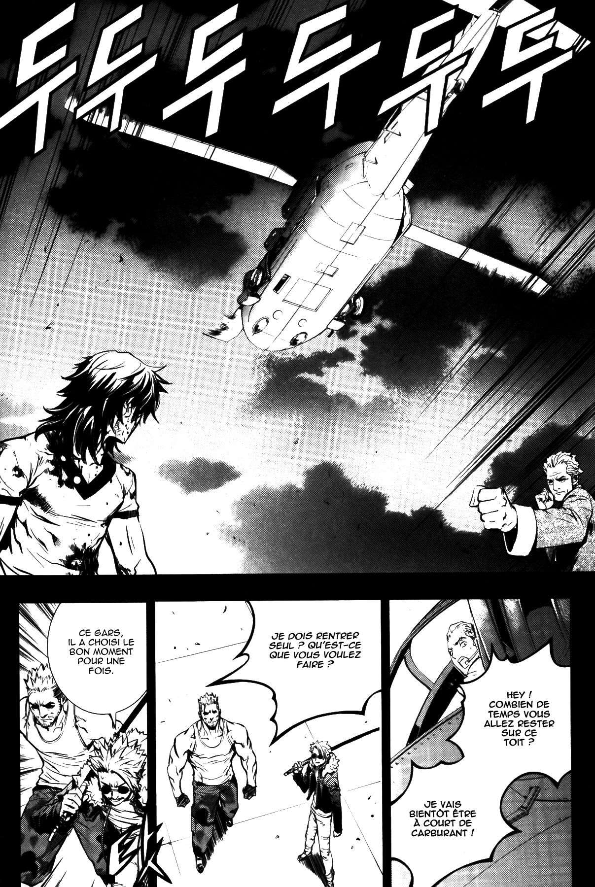 Read The Breaker FR Manga Online