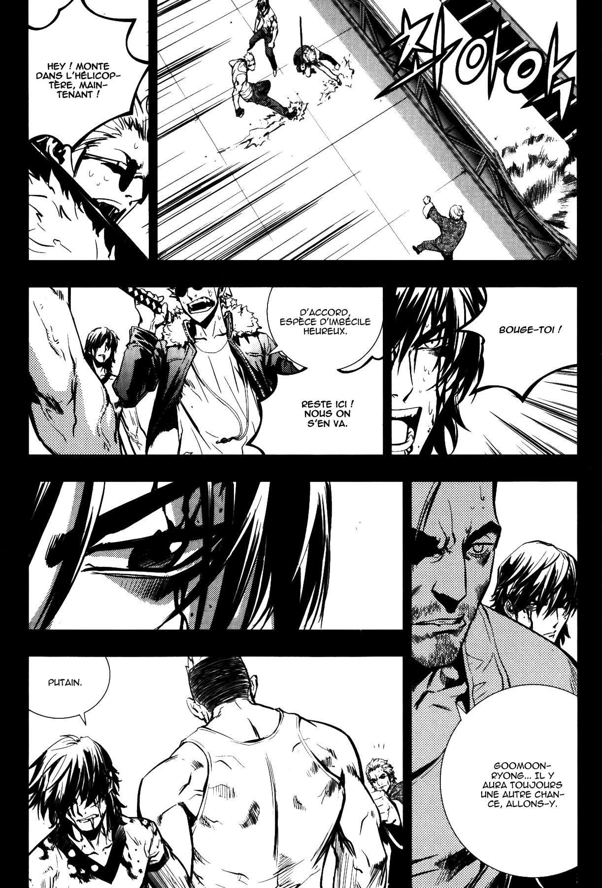Read The Breaker FR Manga Online