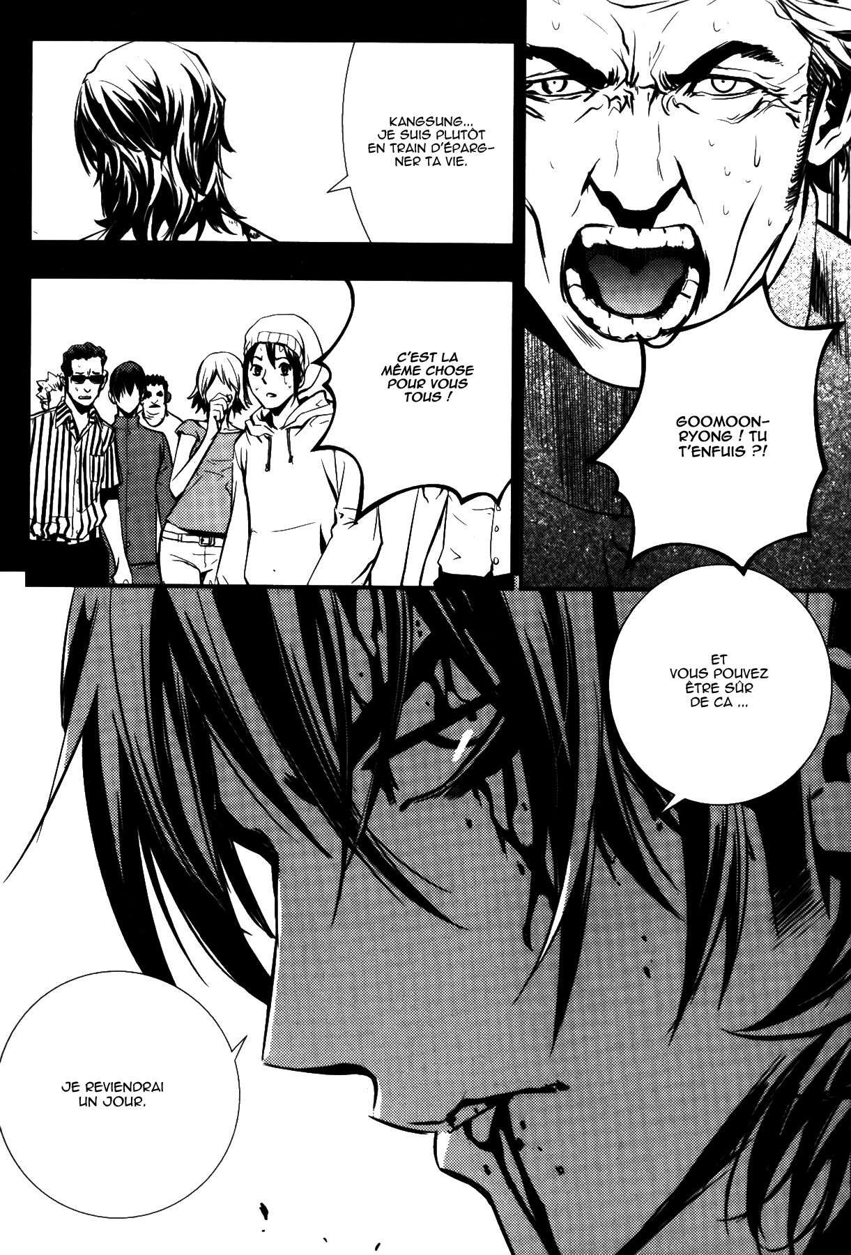 Read The Breaker FR Manga Online