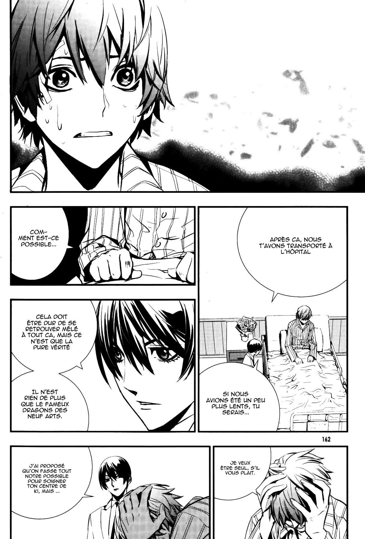 Read The Breaker FR Manga Online