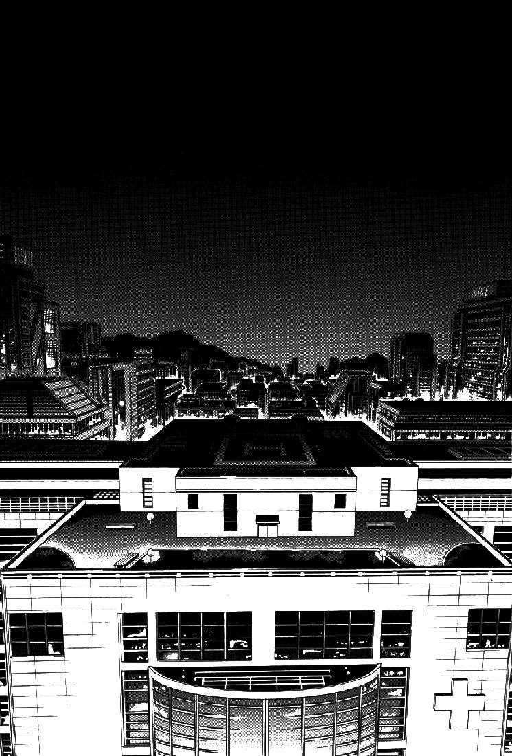 Read The Breaker FR Manga Online