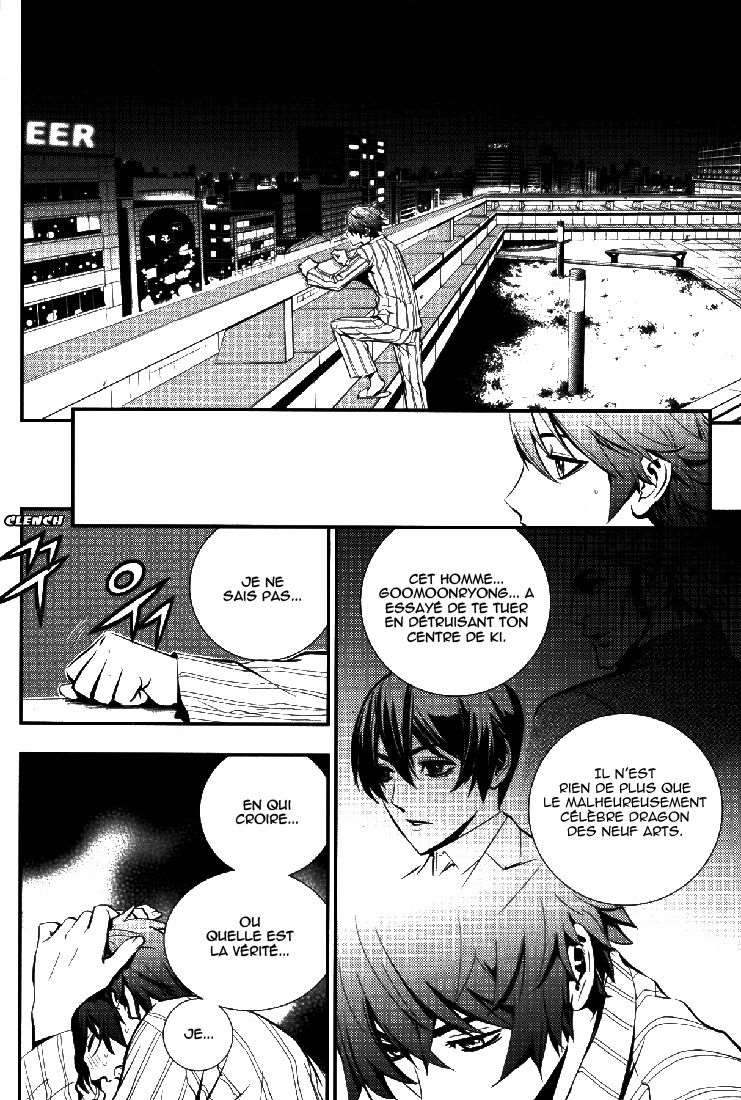 Read The Breaker FR Manga Online