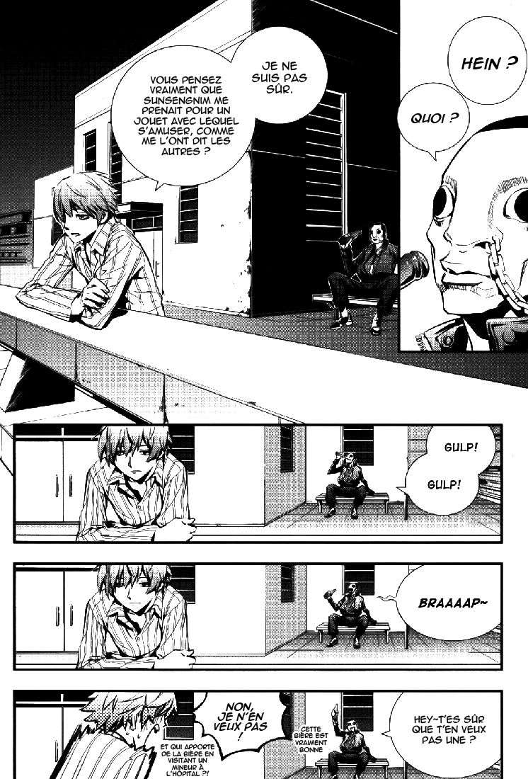 Read The Breaker FR Manga Online
