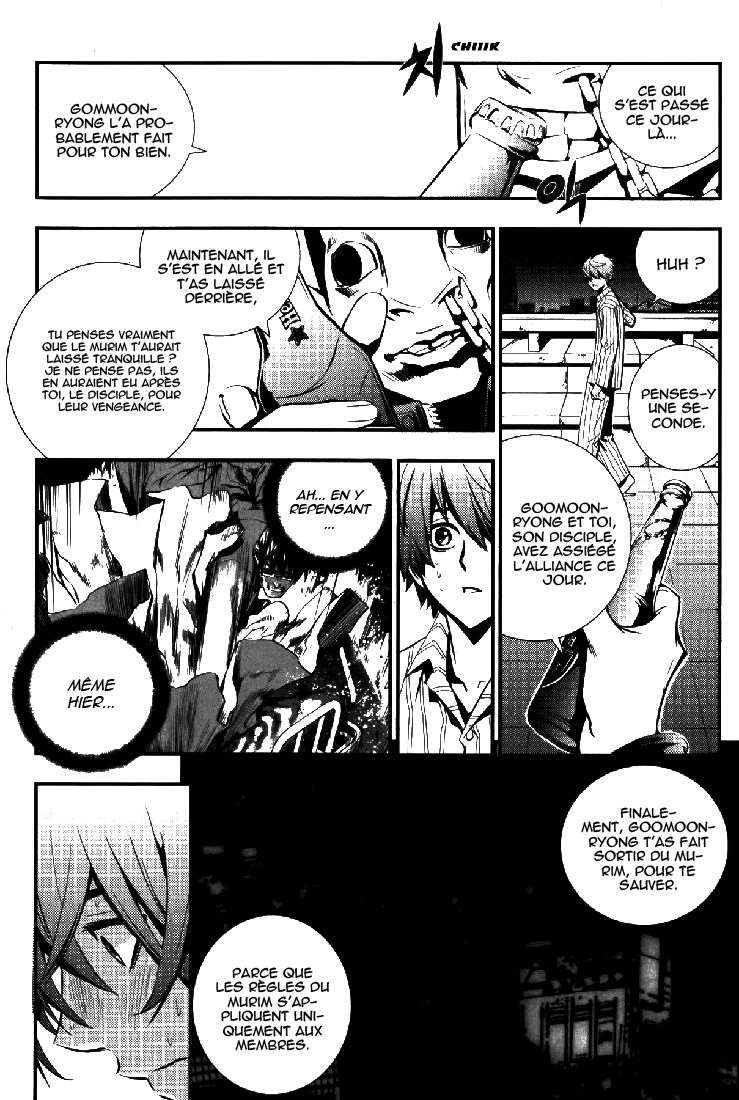 Read The Breaker FR Manga Online