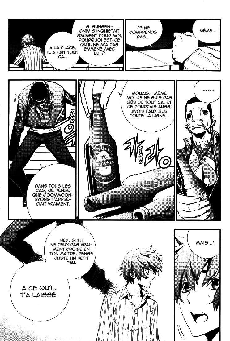 Read The Breaker FR Manga Online