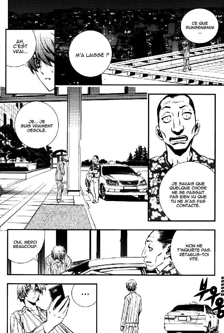Read The Breaker FR Manga Online