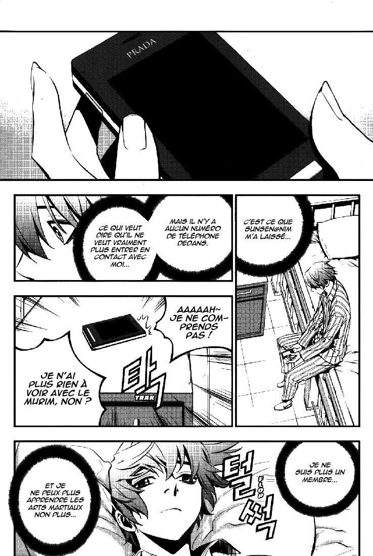 Read The Breaker FR Manga Online