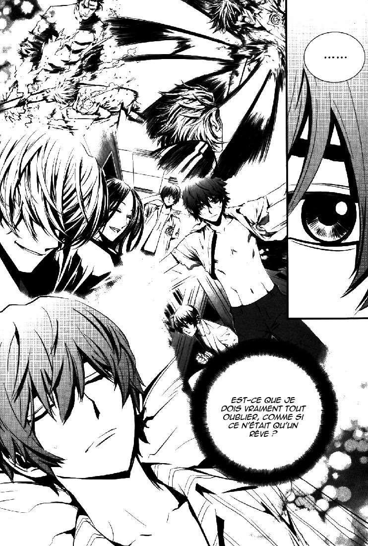 Read The Breaker FR Manga Online