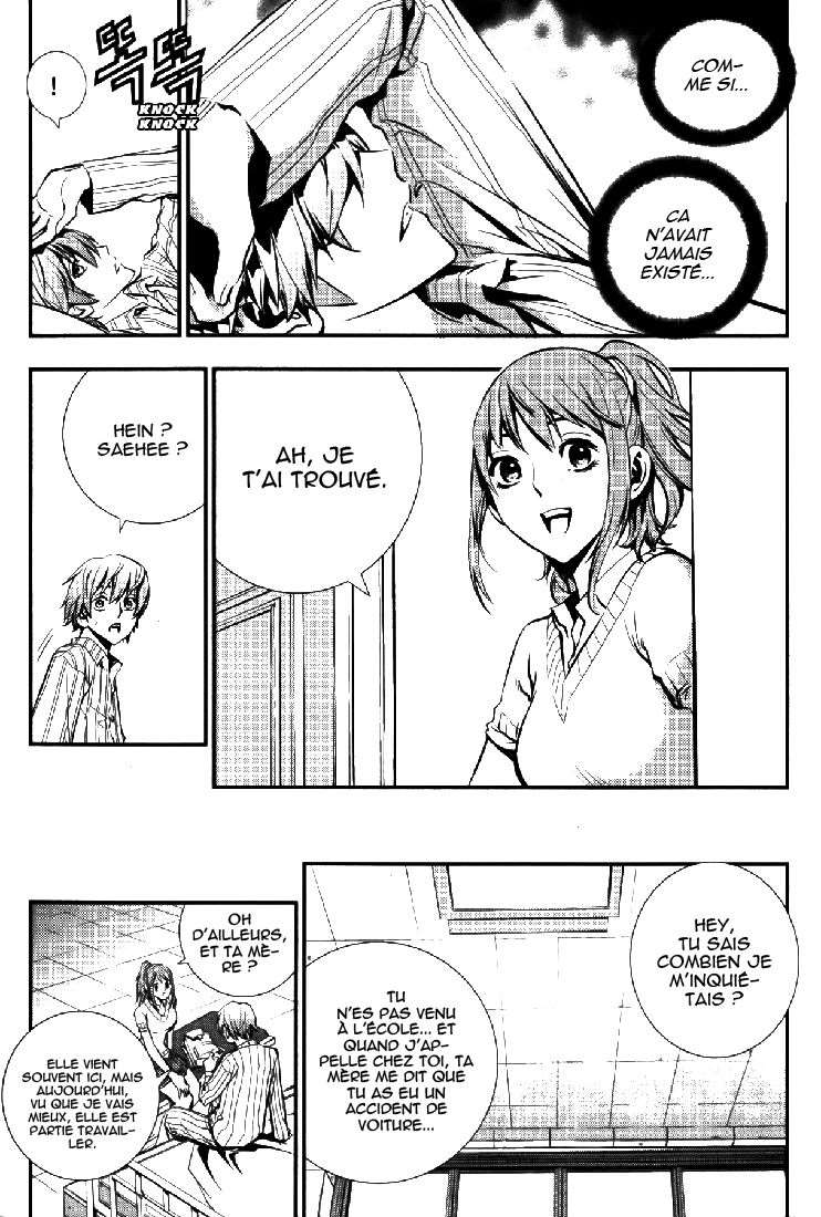 Read The Breaker FR Manga Online