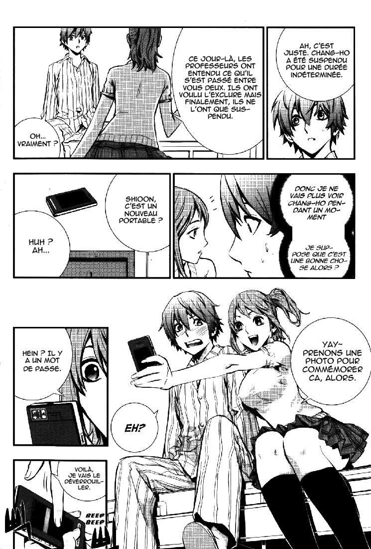 Read The Breaker FR Manga Online