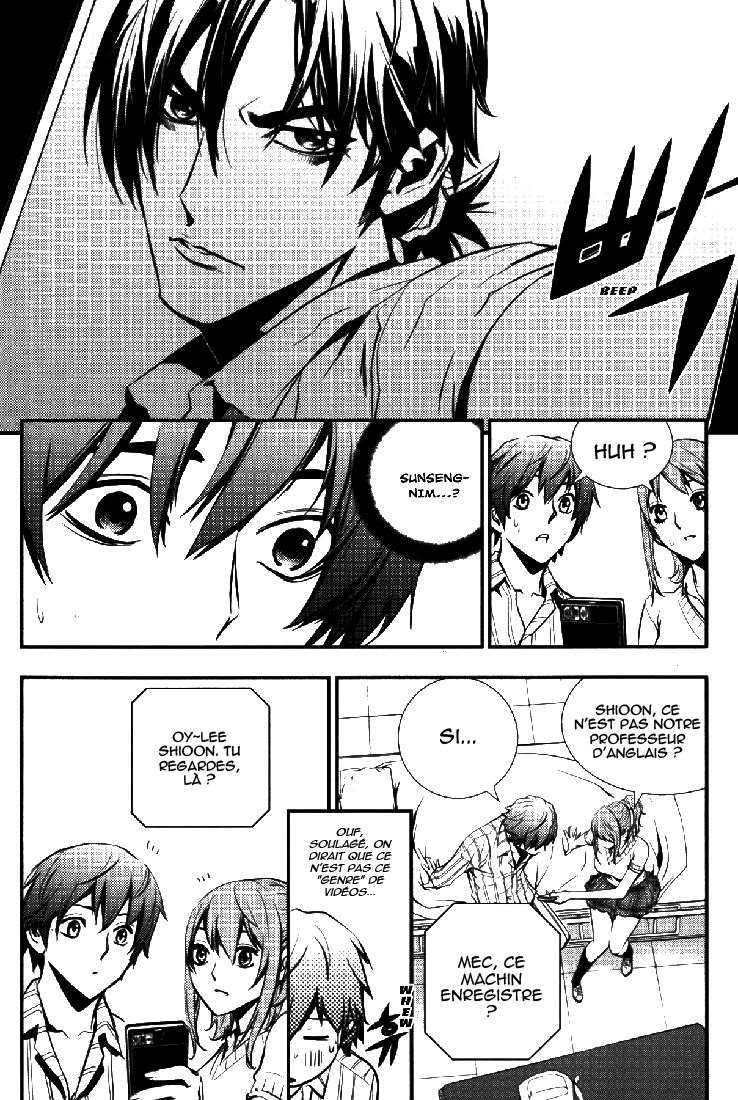 Read The Breaker FR Manga Online