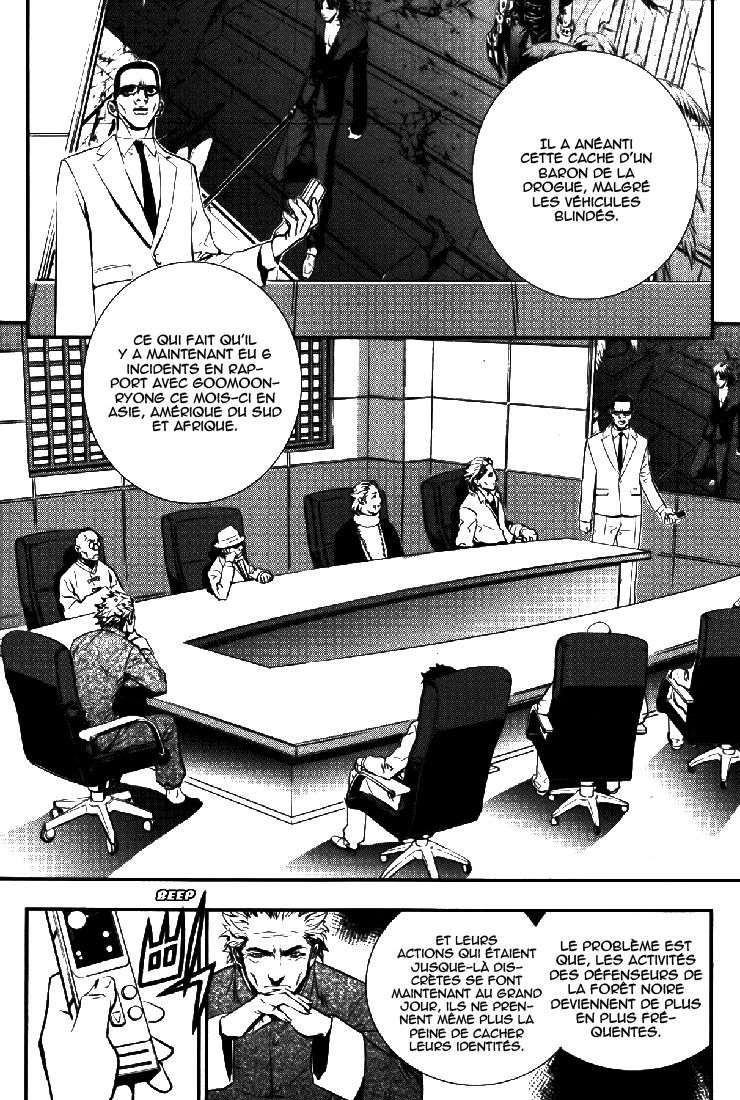 Read The Breaker FR Manga Online