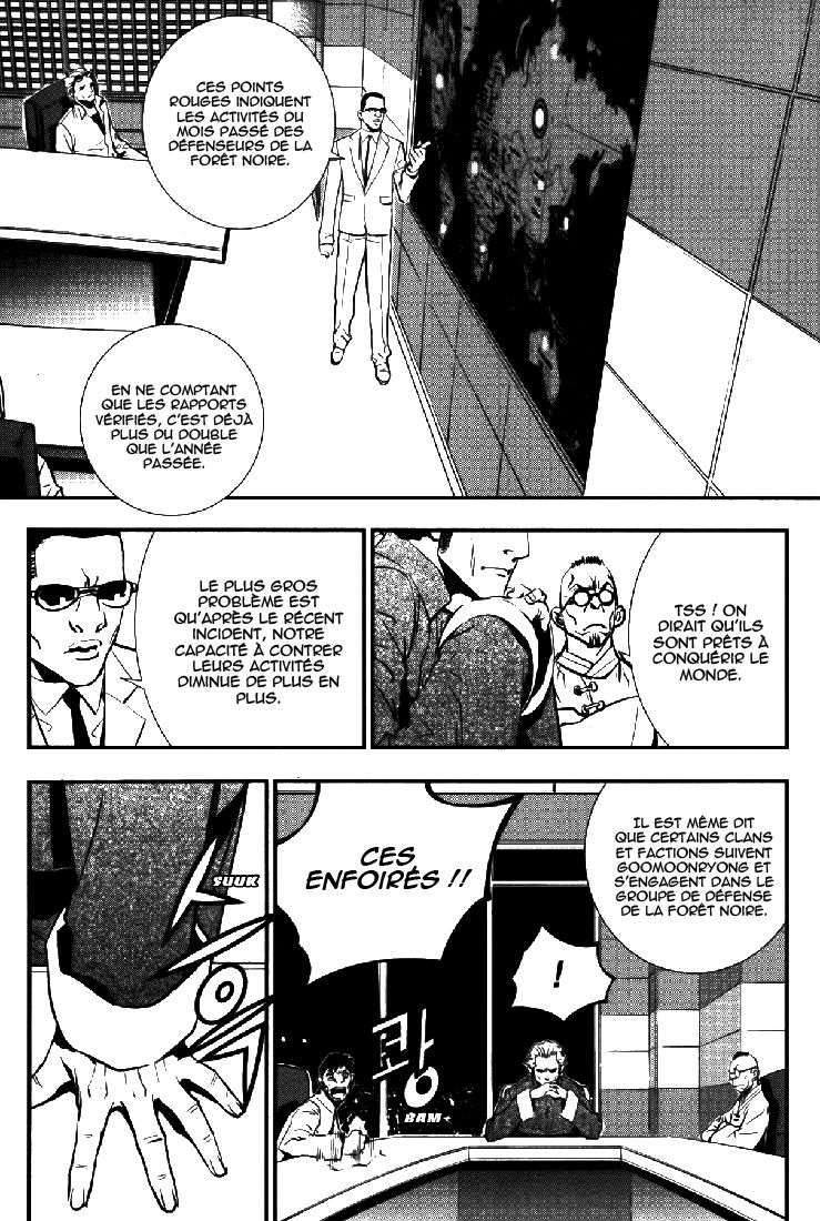 Read The Breaker FR Manga Online
