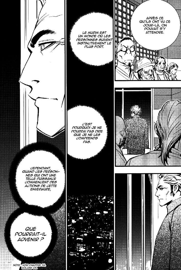 Read The Breaker FR Manga Online