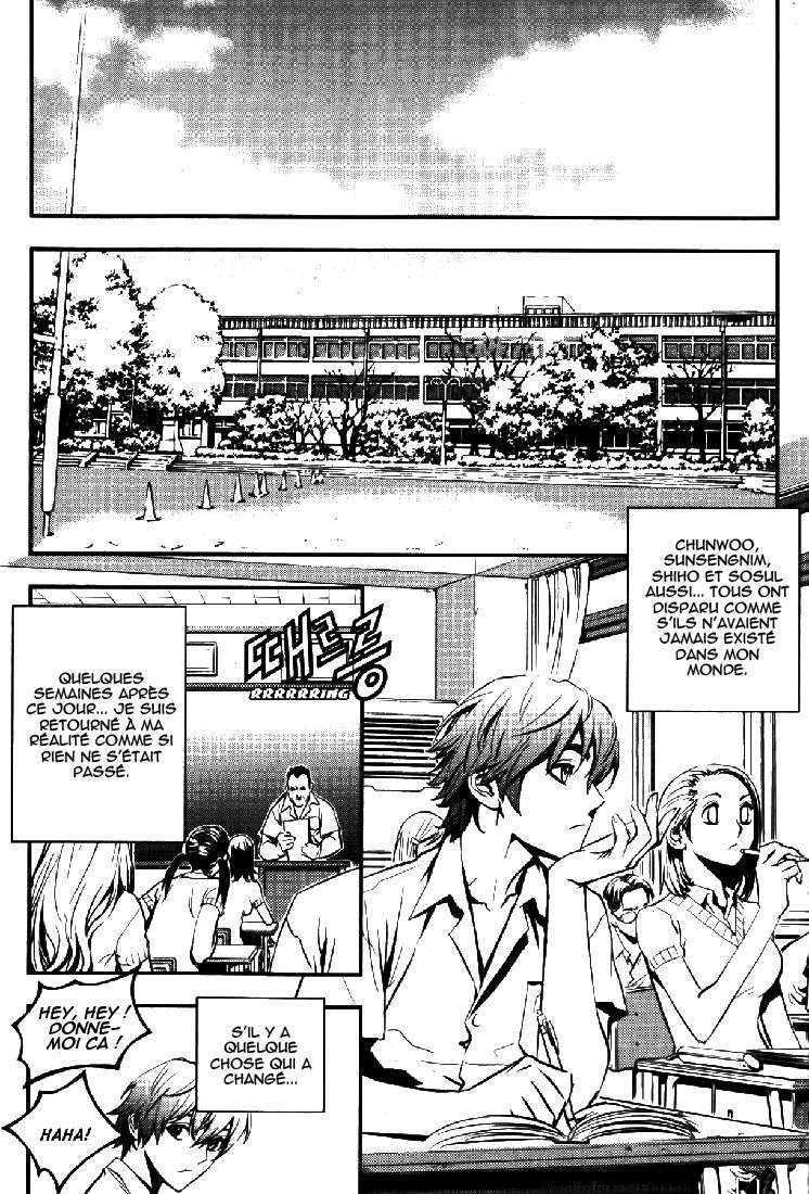 Read The Breaker FR Manga Online