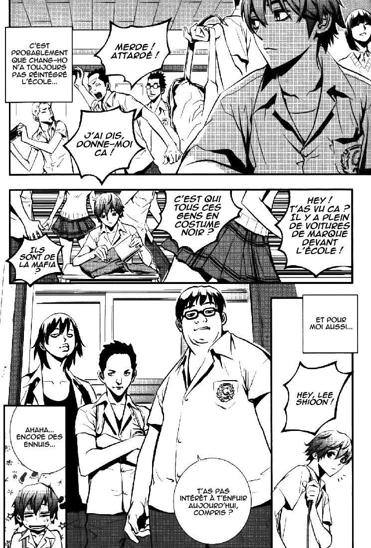 Read The Breaker FR Manga Online