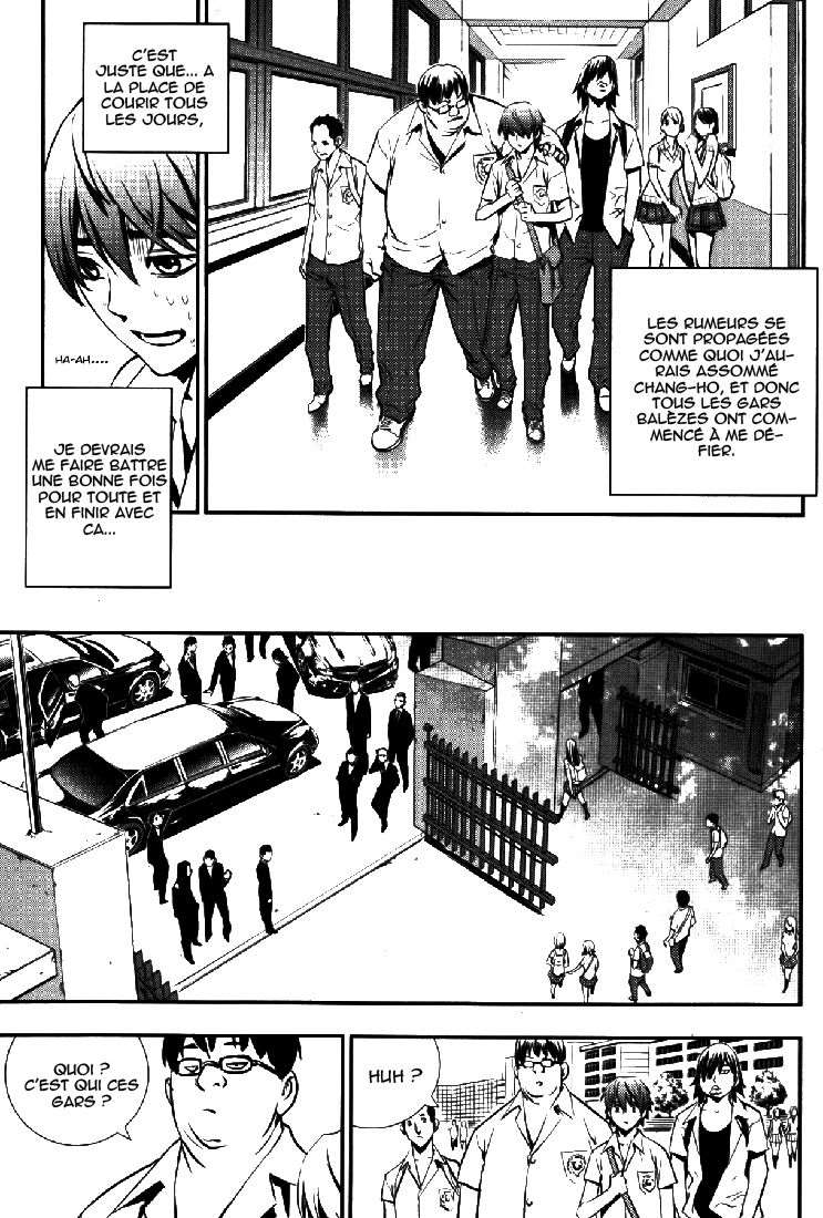 Read The Breaker FR Manga Online