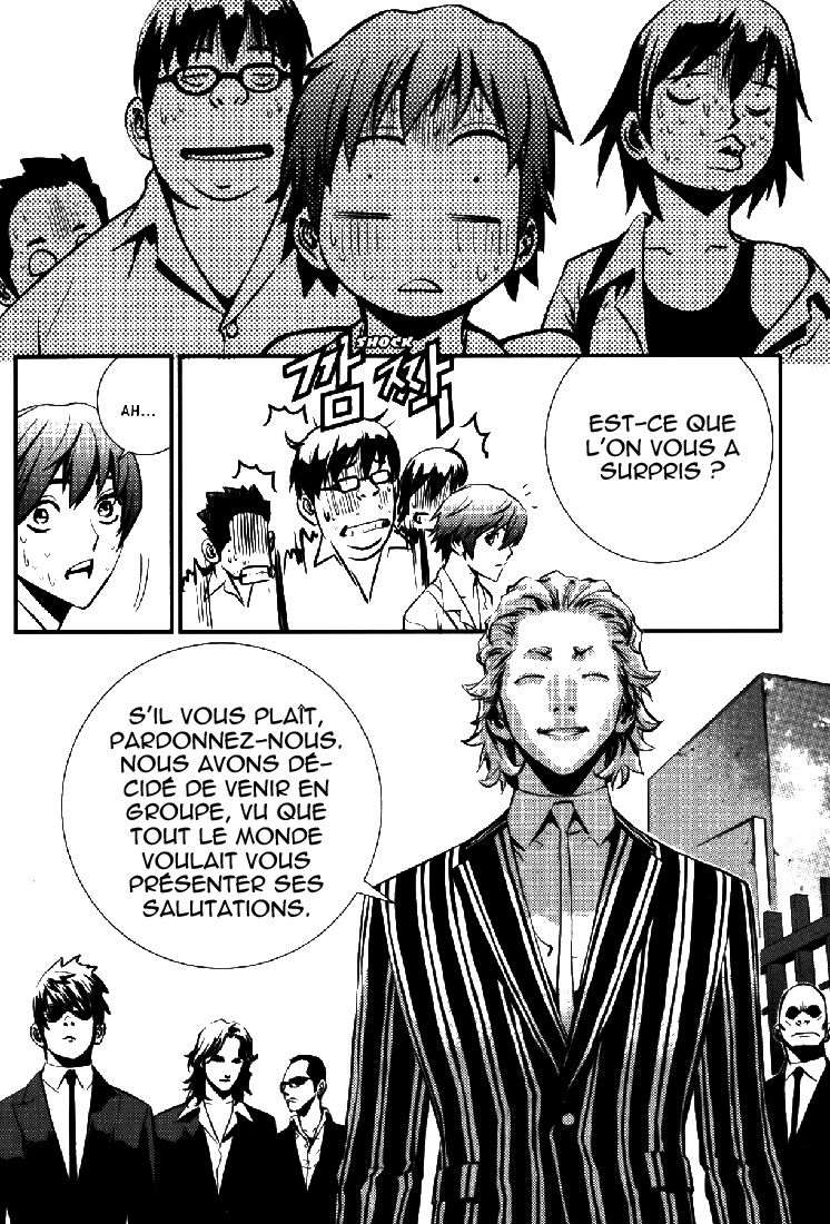 Read The Breaker FR Manga Online