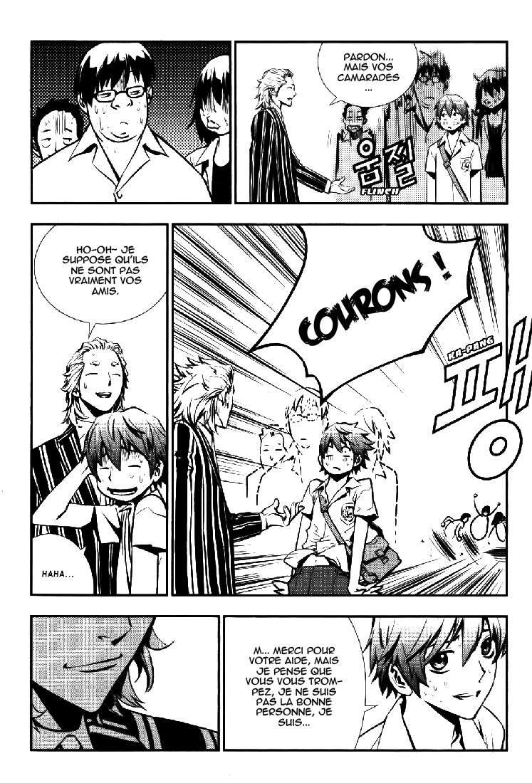 Read The Breaker FR Manga Online