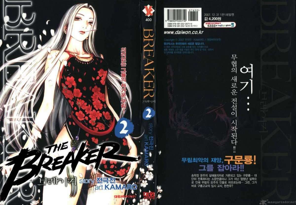 Read The Breaker FR Manga Online