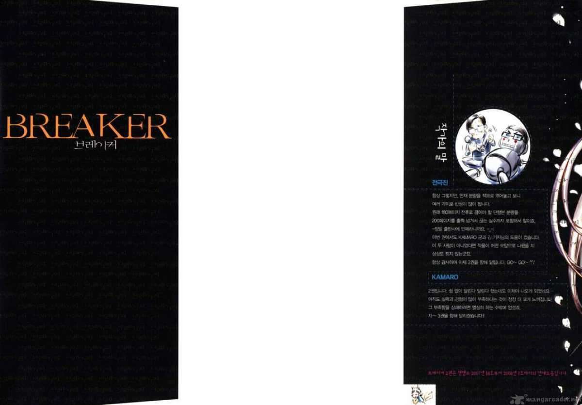 Read The Breaker FR Manga Online
