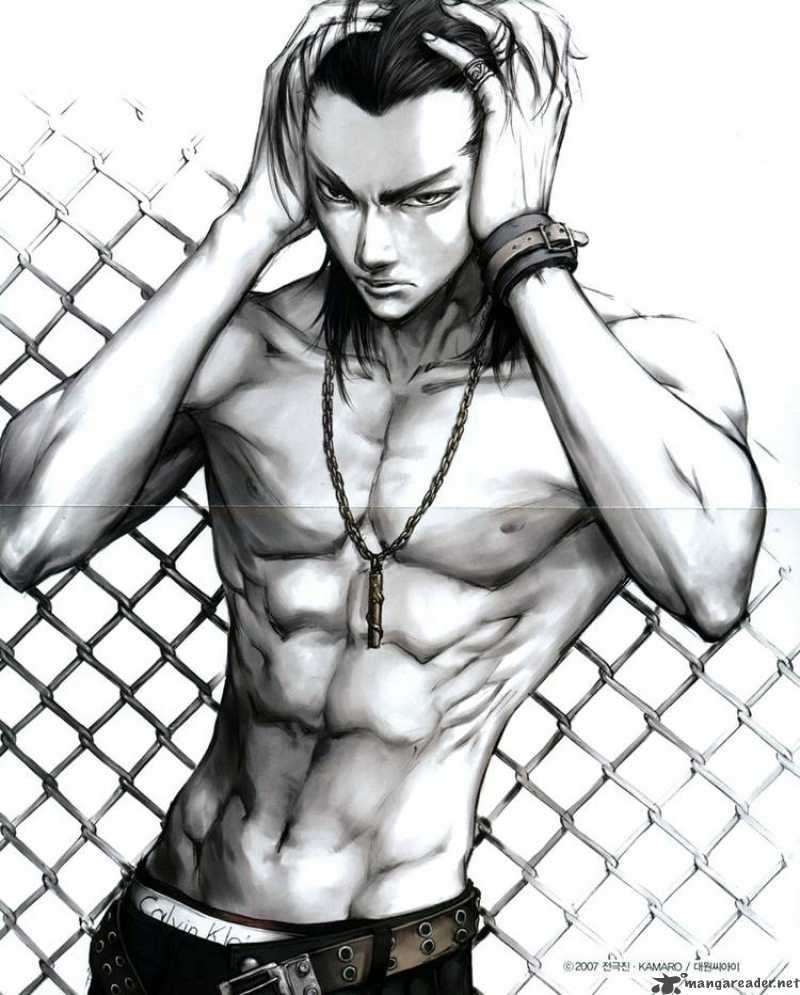 Read The Breaker FR Manga Online