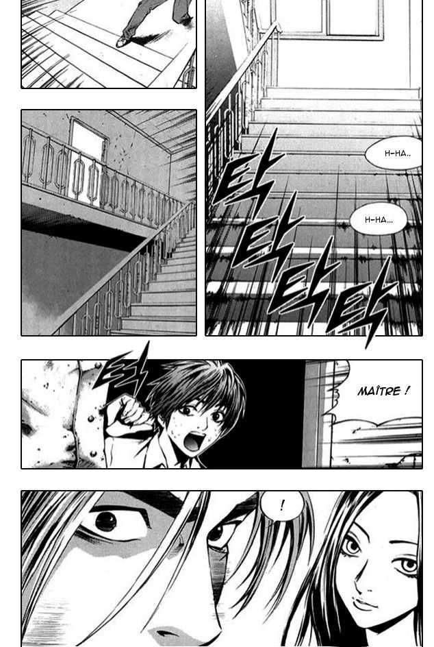 Read The Breaker FR Manga Online