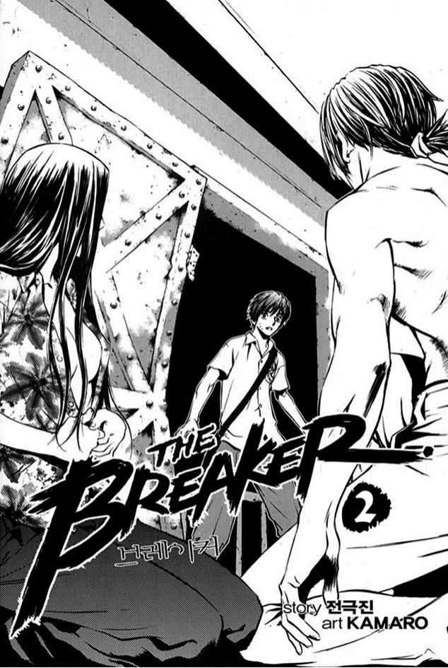 Read The Breaker FR Manga Online