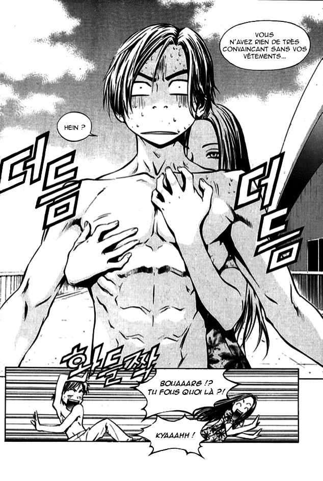 Read The Breaker FR Manga Online
