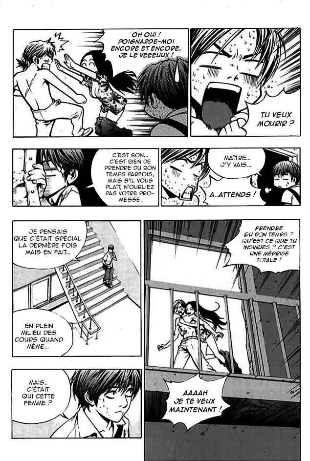 Read The Breaker FR Manga Online