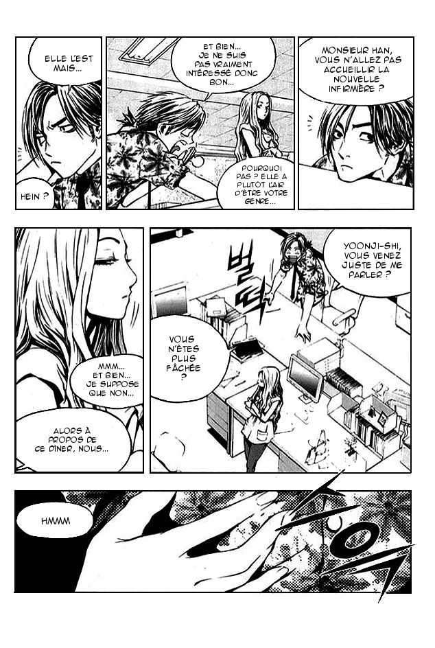 Read The Breaker FR Manga Online