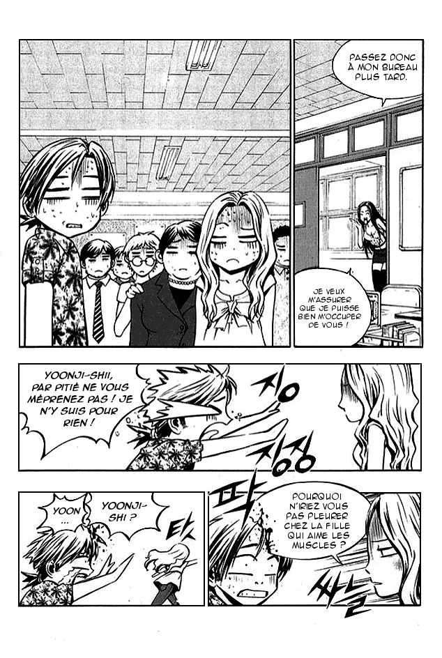 Read The Breaker FR Manga Online