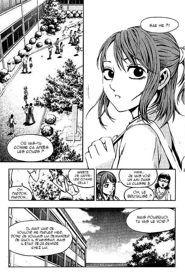 Read The Breaker FR Manga Online