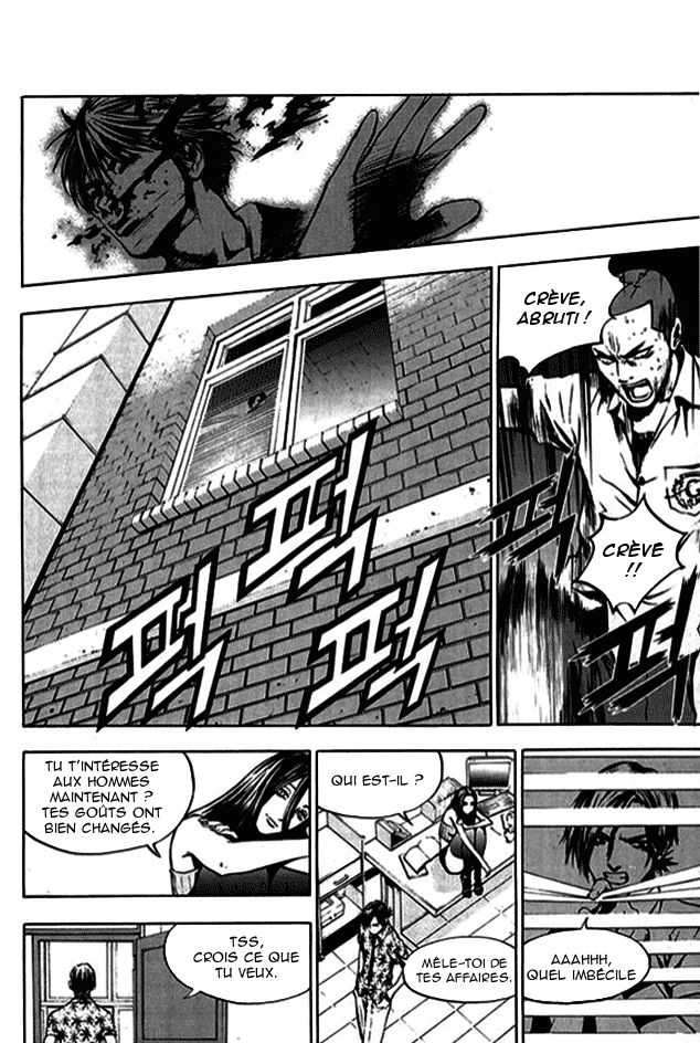 Read The Breaker FR Manga Online