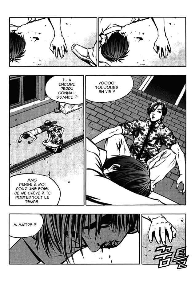 Read The Breaker FR Manga Online
