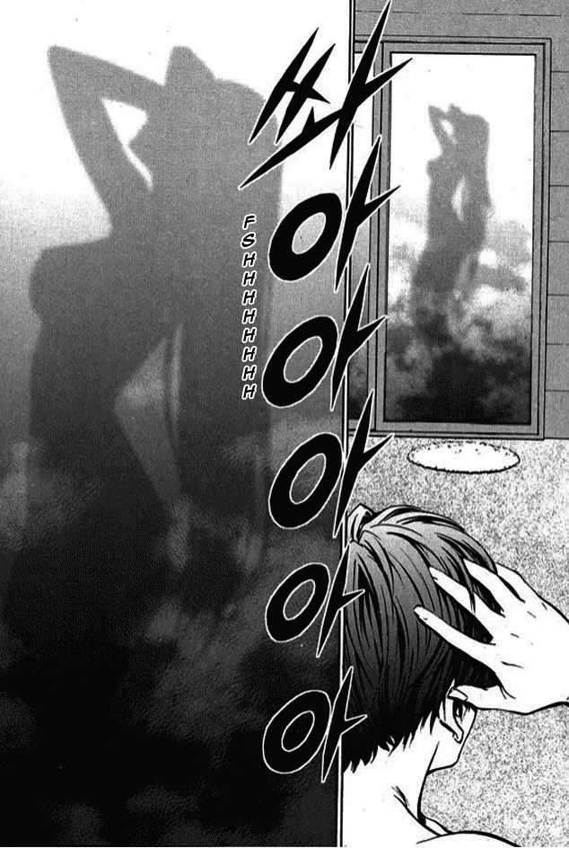 Read The Breaker FR Manga Online