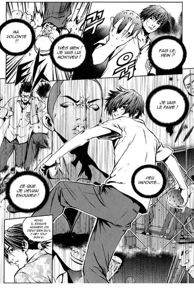 Read The Breaker FR Manga Online