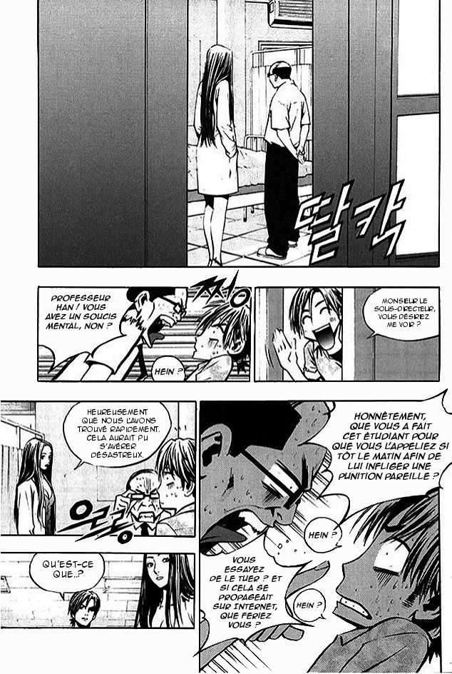 Read The Breaker FR Manga Online