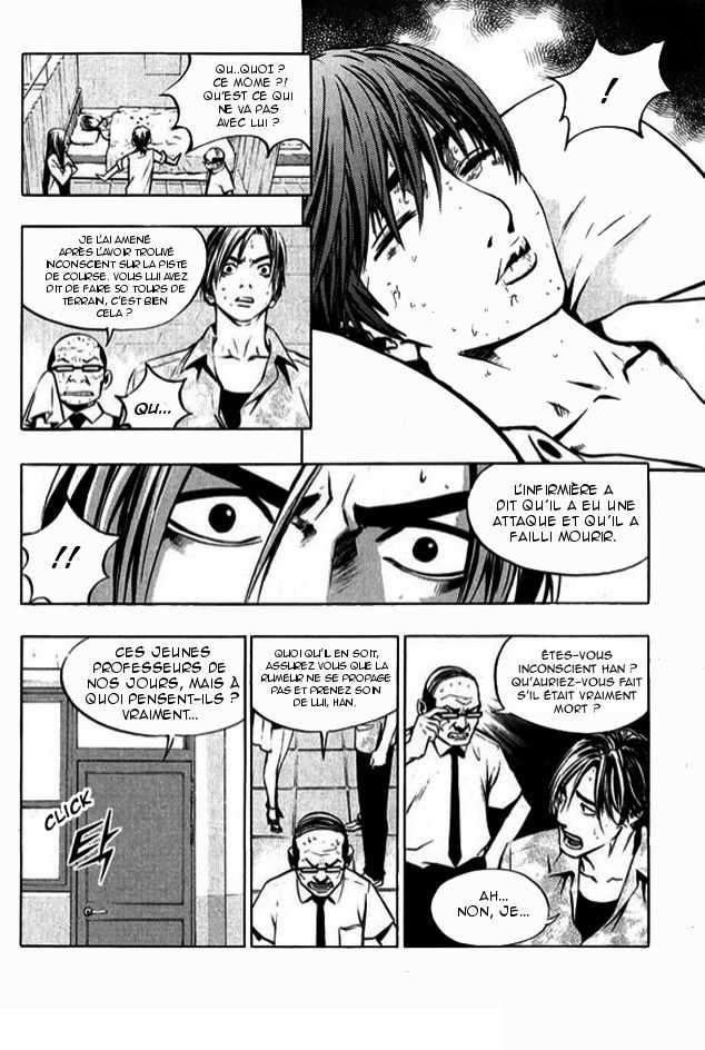 Read The Breaker FR Manga Online